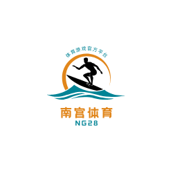 NG体育娱乐